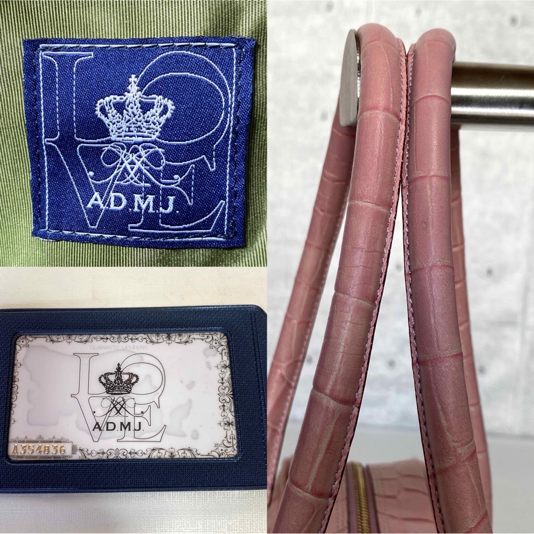 良品】A.D.M.J クロコ型押し クリスタル ベビーピンク ボストンバッグ-
