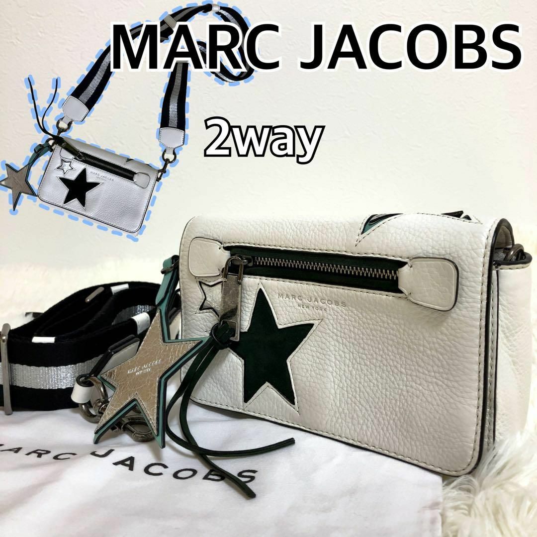 MARC JACOBS - 極美品 マークジェイコブス ショルダーバッグ 2way