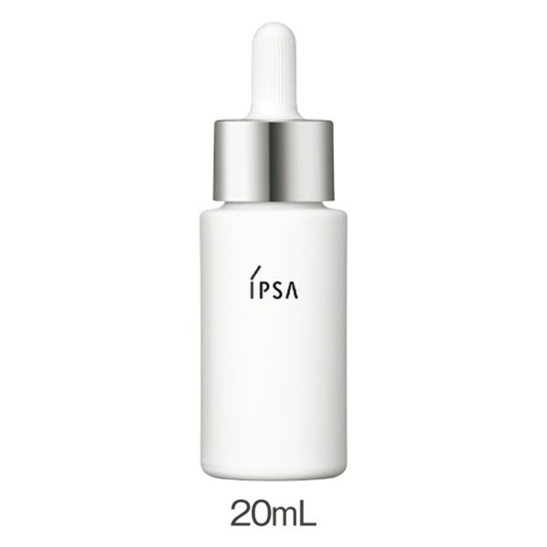 IPSA(イプサ)のイプサ ホワイトプロセスエッセンスＯＰ５０g20g2点セット売り コスメ/美容のスキンケア/基礎化粧品(美容液)の商品写真