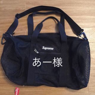 シュプリーム(Supreme)の新品！Supreme メッシュバック  ブラック NYで購入(ボストンバッグ)