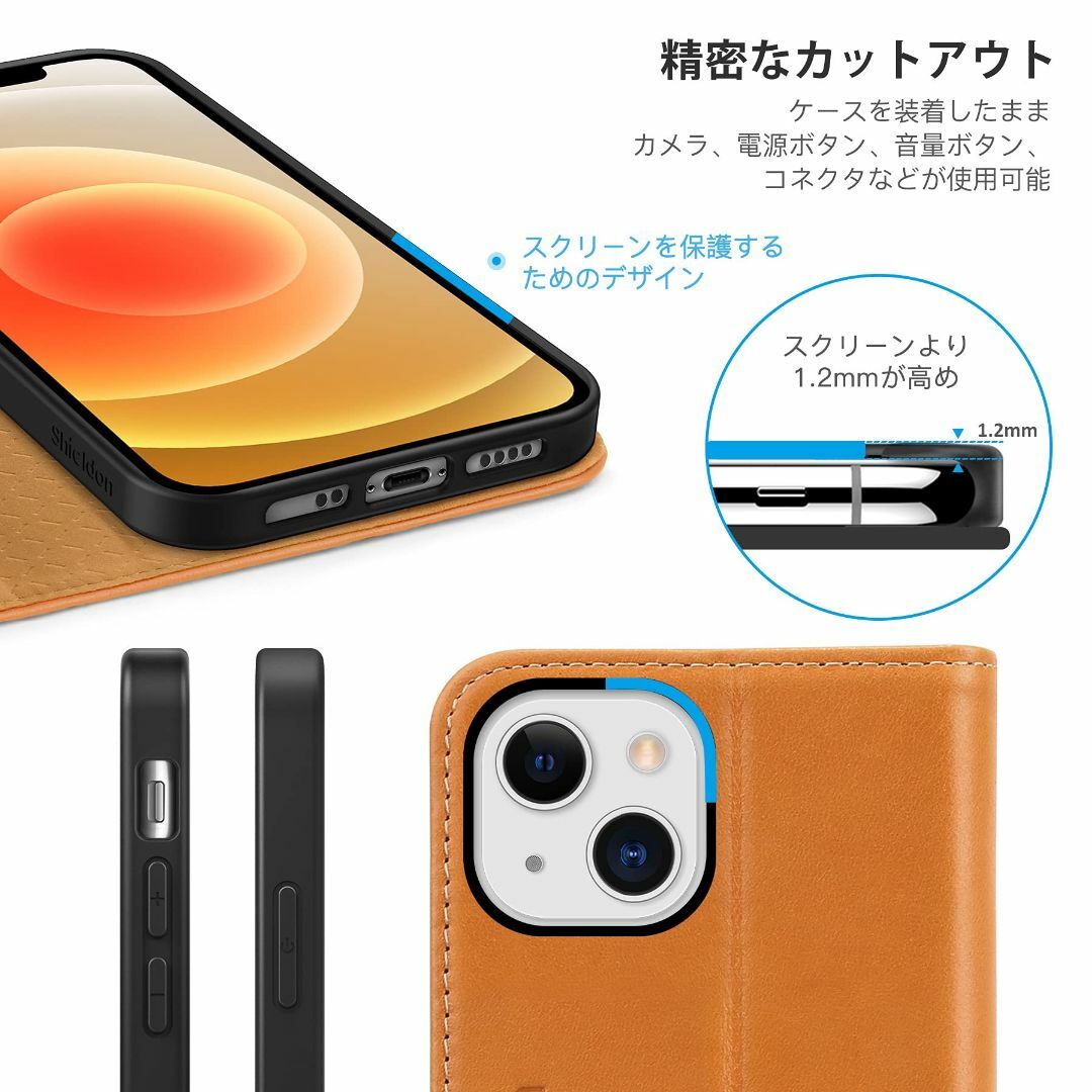 【数量限定】SHIELDON iPhone13 mini ケース 手帳型 本革 6