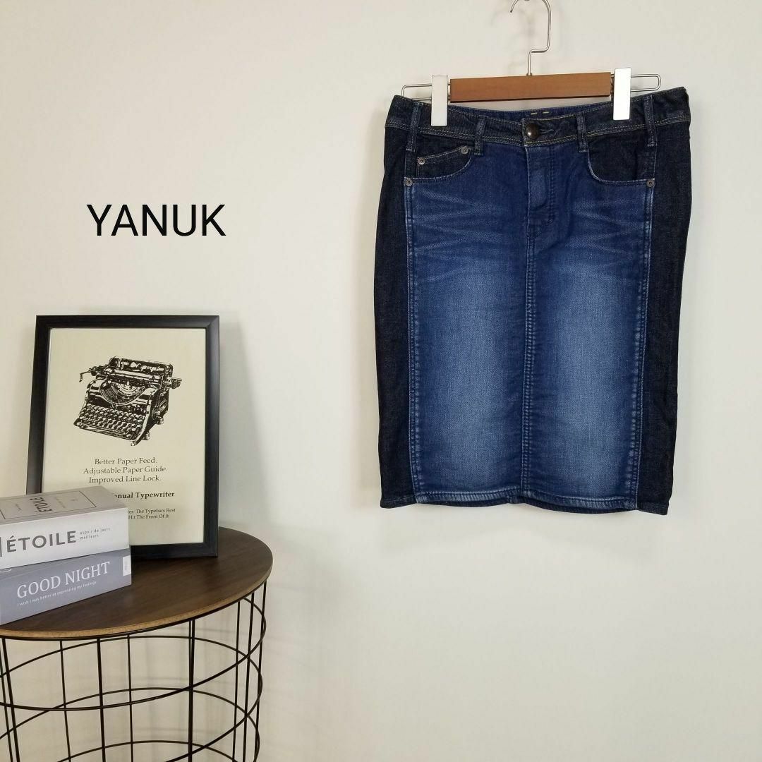 YANUK(ヤヌーク)の美品ヤヌーク異素材ユーズド加工デニム+スウェットコンビタイトスカートS濃紺 レディースのスカート(ひざ丈スカート)の商品写真