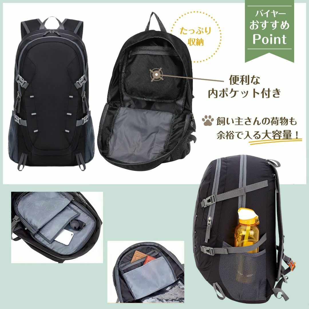 緊急避にゃん! 折りたたみ リュックセット 手荷物 巾着リュック 負担軽減 肩当