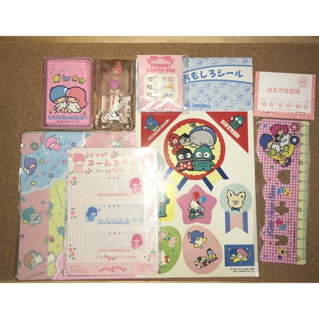 サンリオ SANRIO レトログッズ