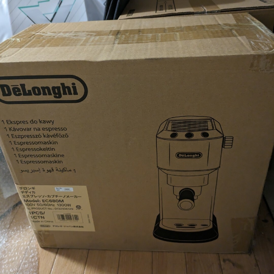 DeLonghi(デロンギ)のDeLonghi デディカ エスプレッソ・カプチーノメーカー EC680Ｍ スマホ/家電/カメラの調理家電(エスプレッソマシン)の商品写真