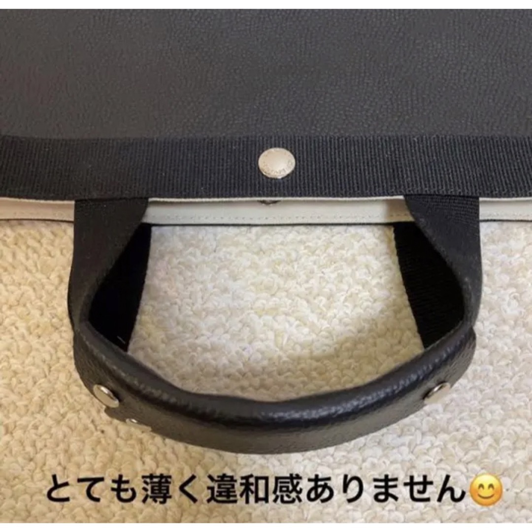 ハンドメイド ハンドルカバー ノワール エルベシャプリエ 中敷 701c
