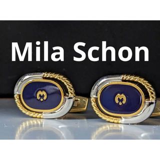 ミラショーン(mila schon)の◆mila schon カフス　No.821◆(カフリンクス)