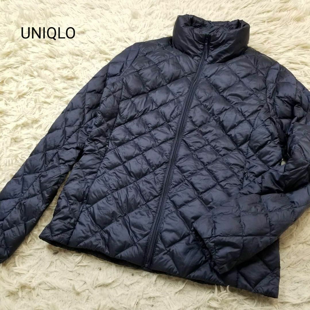 UNIQLO(ユニクロ)の美品UNIQLOレディースMウルトラライトダウンジャケット紺ダイヤカットキルト レディースのジャケット/アウター(ダウンジャケット)の商品写真