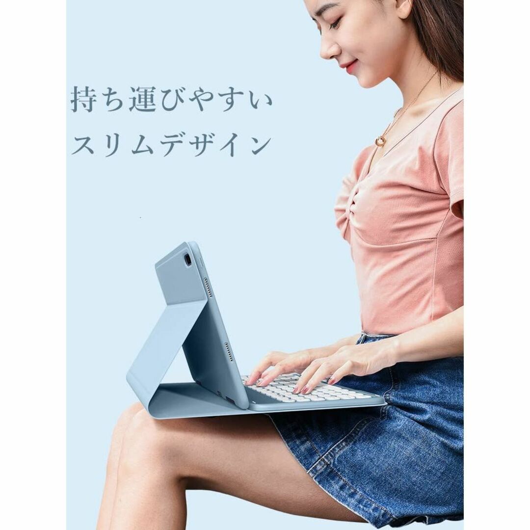 【新着商品】iPadPro12.9 第5世代 第4世代 第3世代 キーボード ケ 4