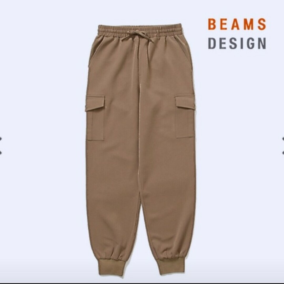 BEAMS(ビームス)の【BEAMS】新品未使用　ジョガーパンツ　カーゴパンツ　Lサイズ レディースのパンツ(ワークパンツ/カーゴパンツ)の商品写真