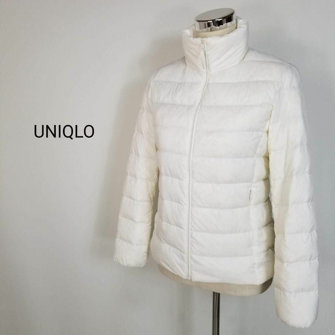 人気の白UNIQLOウルトラライトダウンジャケット大きなサイズレディースXL