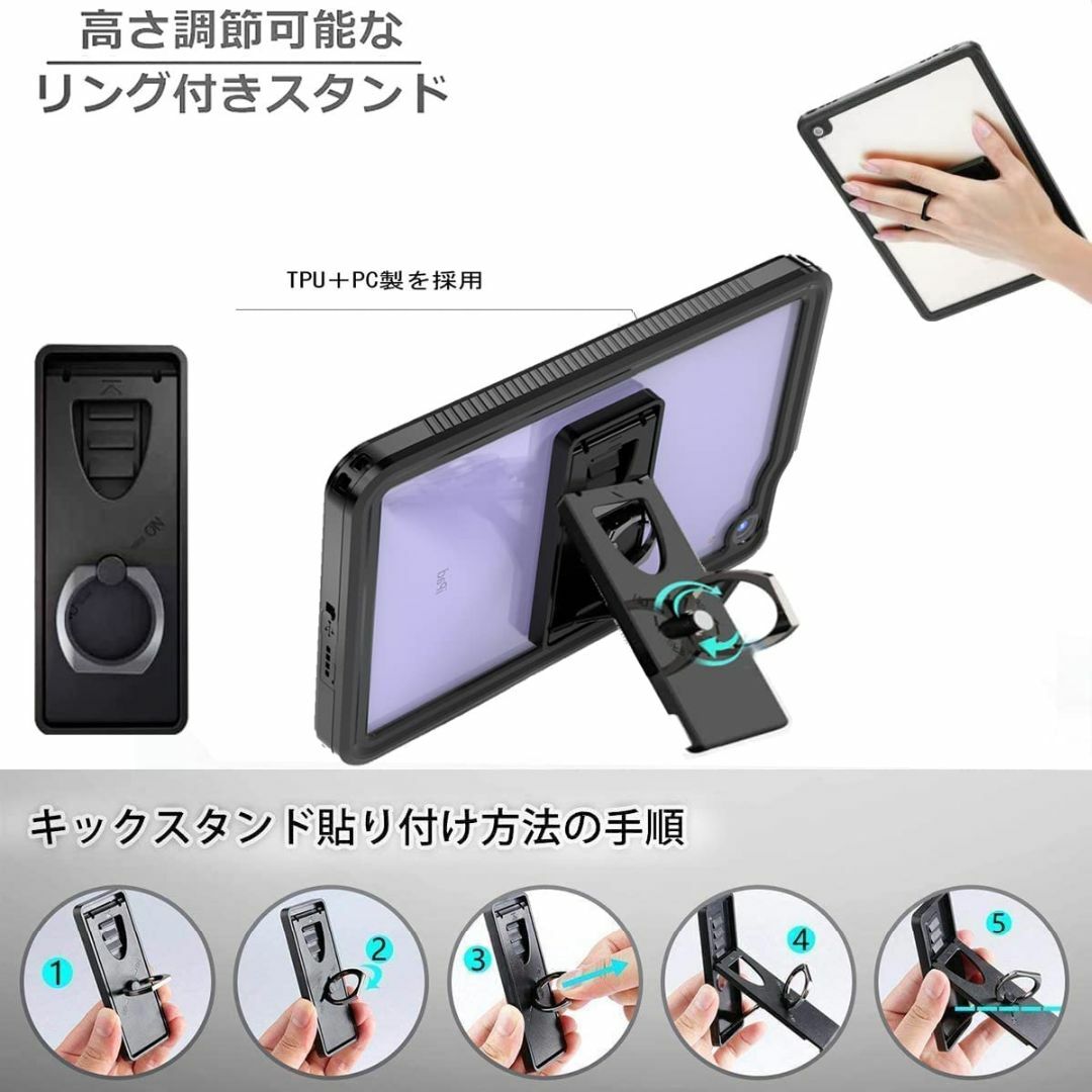 【特価商品】iPad Mini 6 2021防水ケース，iPad Mini 第6 4