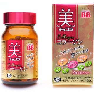 美 チョコラ コラーゲン 120粒 栄養機能食品 (ビタミンC・ビタミンB6)(コラーゲン)