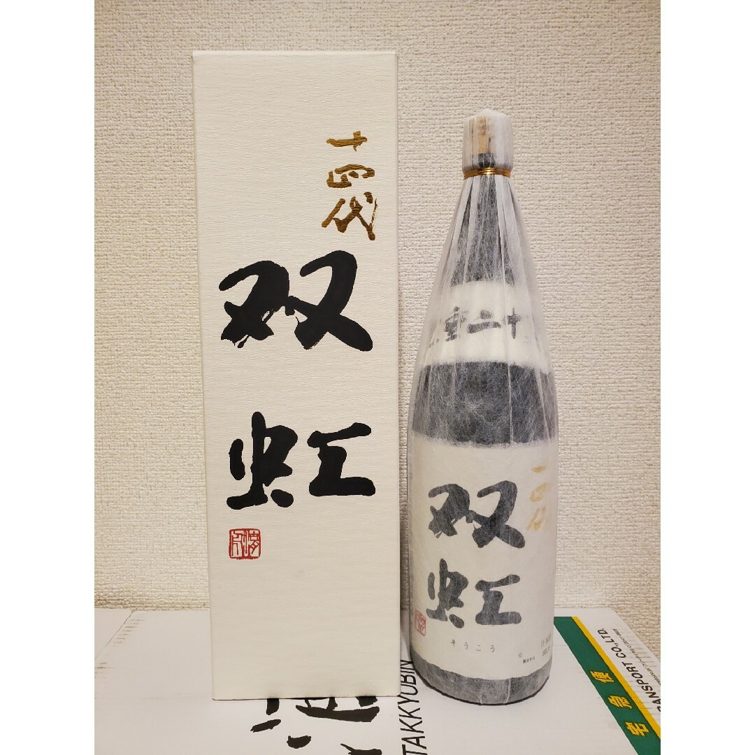 十四代 双虹1800ml