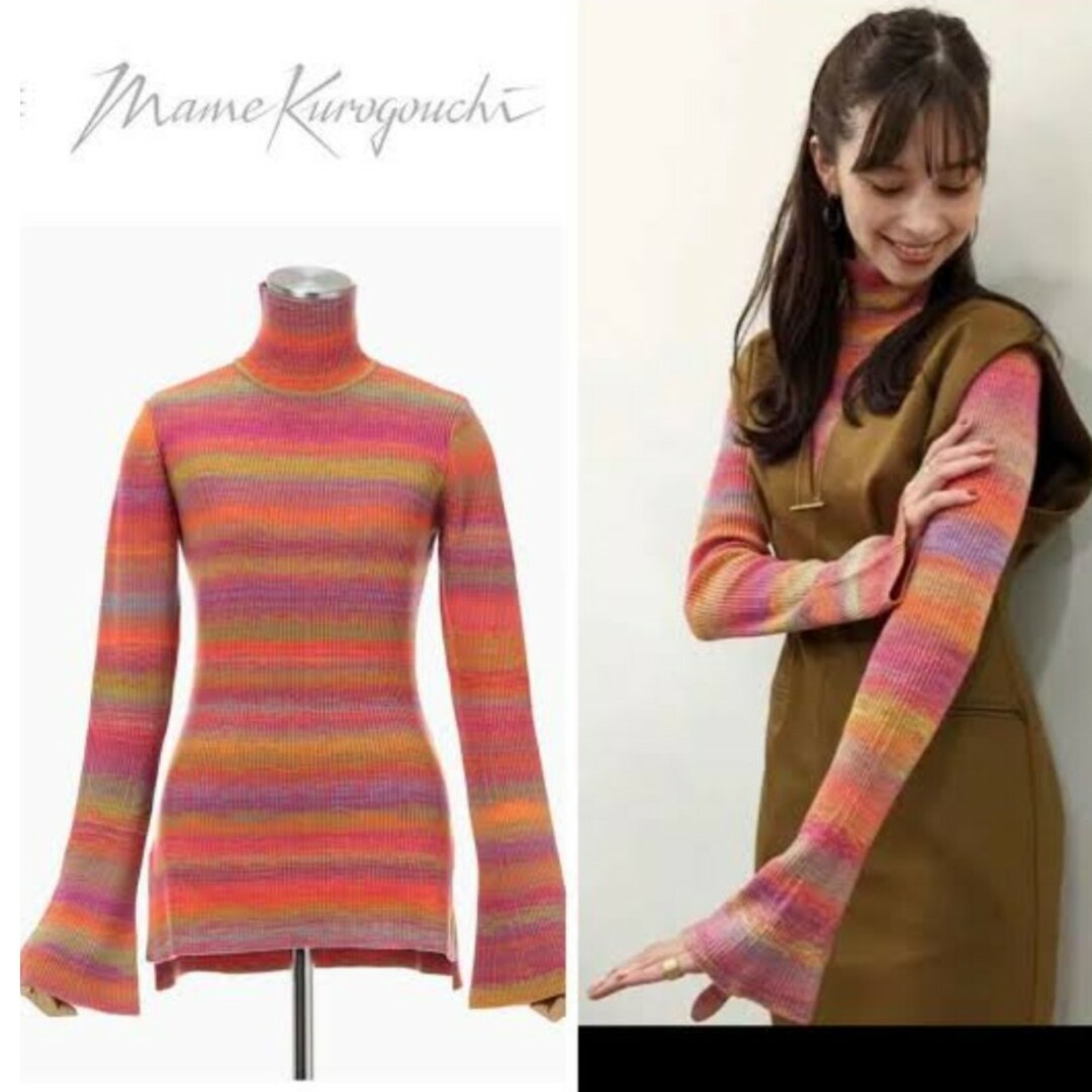 mame kurogouchi 新品 タグ付き ニット トップス | フリマアプリ ラクマ