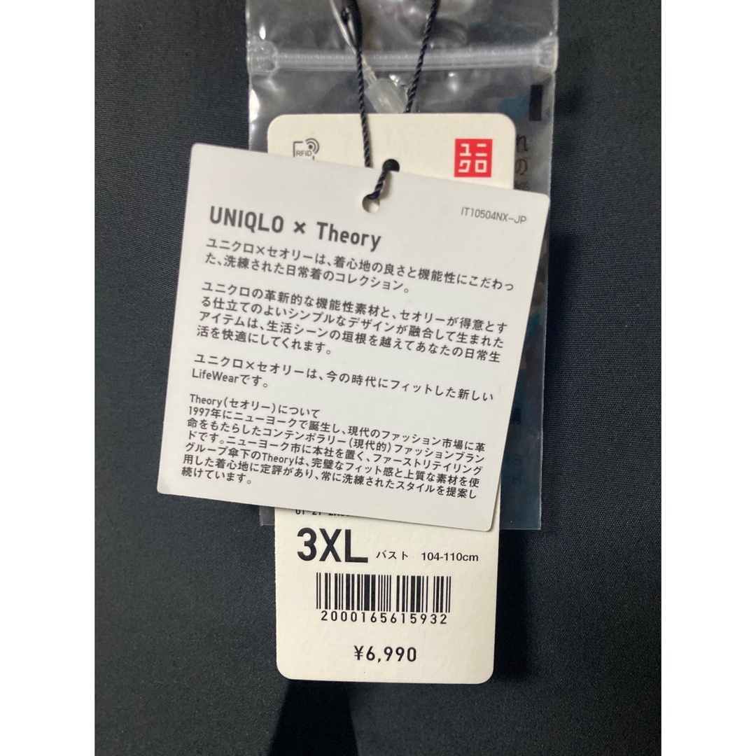 UNIQLO(ユニクロ)のUNIQLO×Theory 感動ジャケット レディースのジャケット/アウター(テーラードジャケット)の商品写真