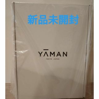 ヤーマン(YA-MAN)の【新品未開封品】ヤーマン レイボーテヴィーナス プロ  YJEA0L 光美容器(その他)