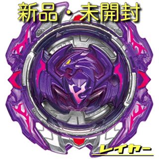 タカラトミー(Takara Tomy)の【新品・未開封】リヴァイブフェニックス レイヤー［ベイブレードバースト］(キャラクターグッズ)