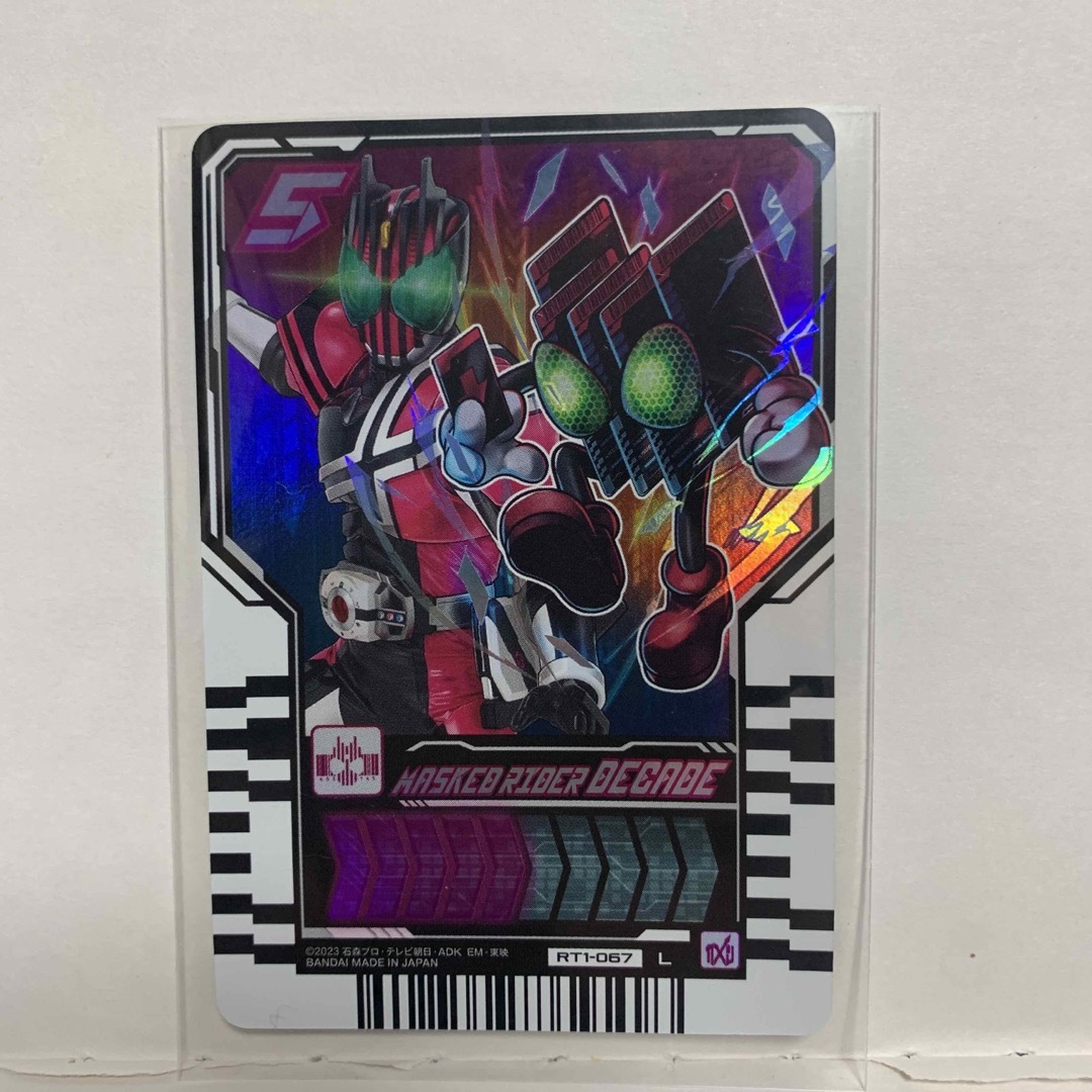 楽天市場】【中古】バンダイ ライドケミーカード 17枚 まとめ