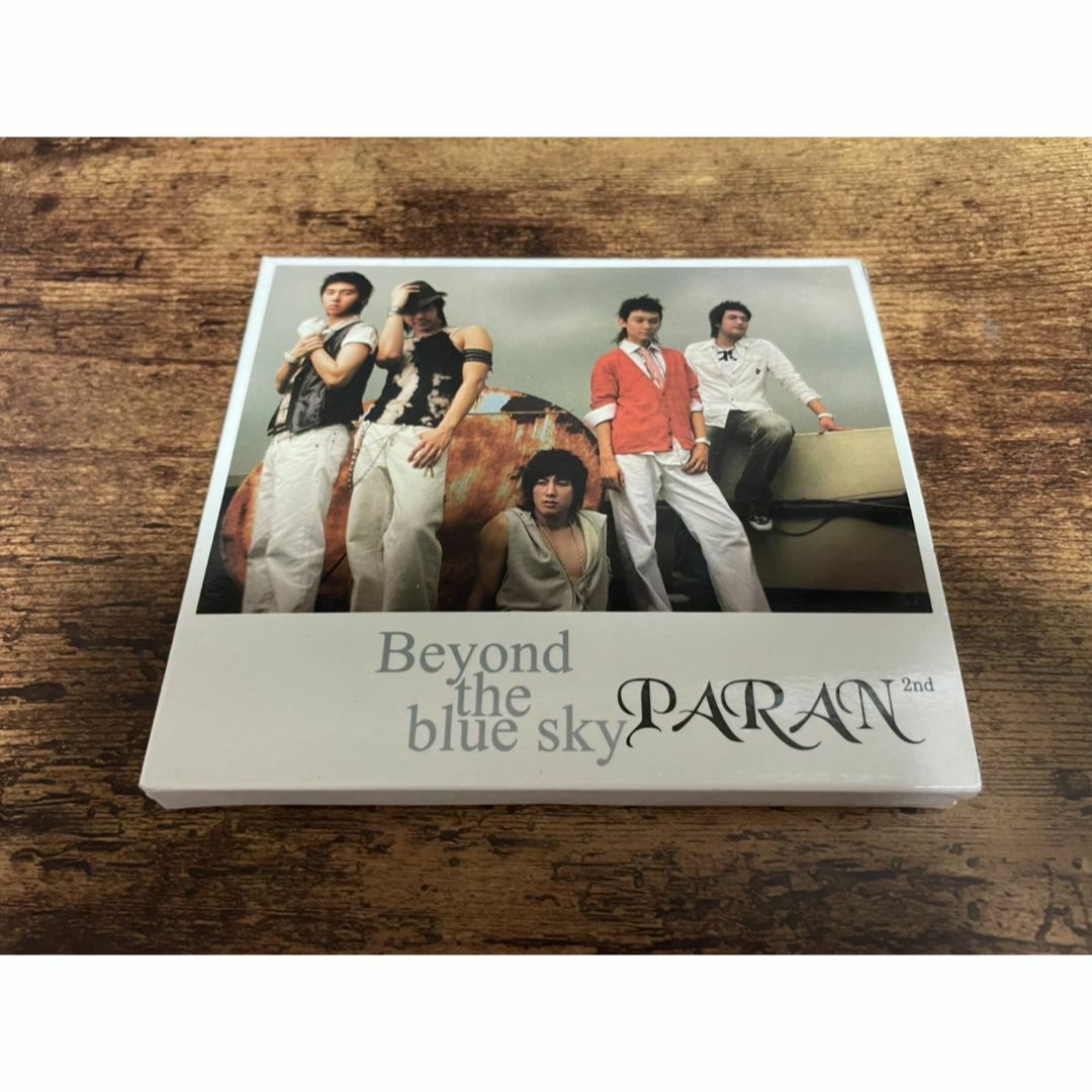 Paran CD「2集Beyond The Blue Sky Paran Vol