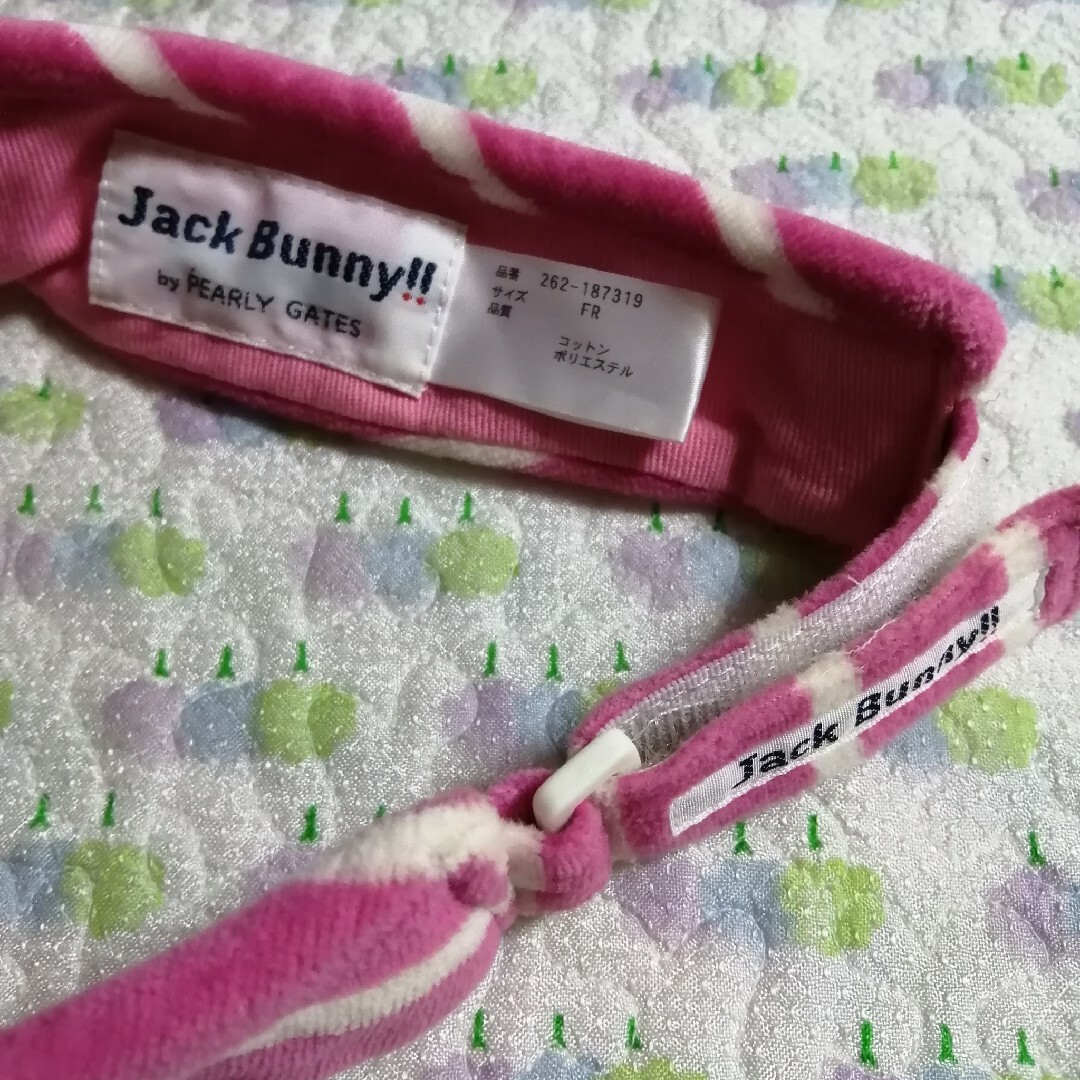 JACK BUNNY!!(ジャックバニー)の★ジャックバニー‼️★　サンバイザー スポーツ/アウトドアのゴルフ(その他)の商品写真