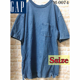 ギャップ(GAP)のGAP メンズ半袖Tシャツ Sサイズ ブルー 美品  フォロー割引あり 値下げ☆(シャツ)
