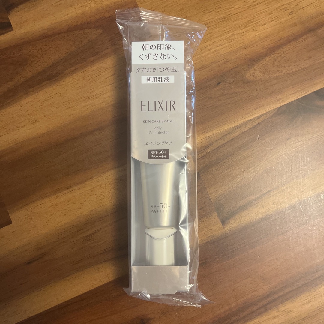 ELIXIR - デーケアレボリューション SP+ 化粧下地 朝用乳液 SPF50+