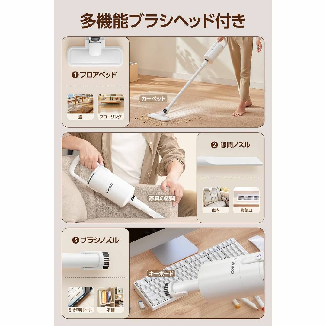 静音 コードレス 軽量 サイクロンスティッククリーナーの通販 by ccc