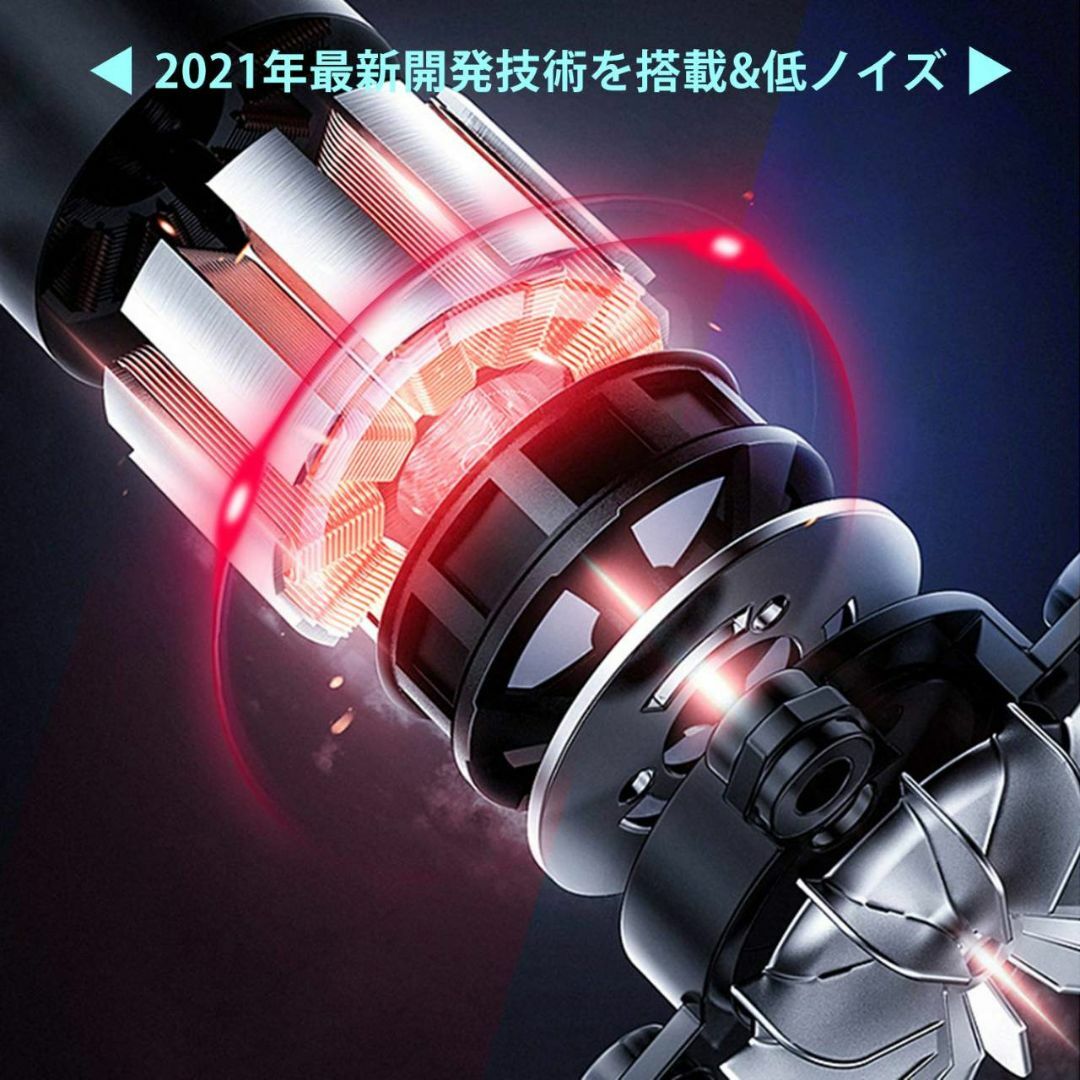 強力振動ブラシレスモーター トータルボディケア 強力振動ブラシレスモーター トータルボディケア