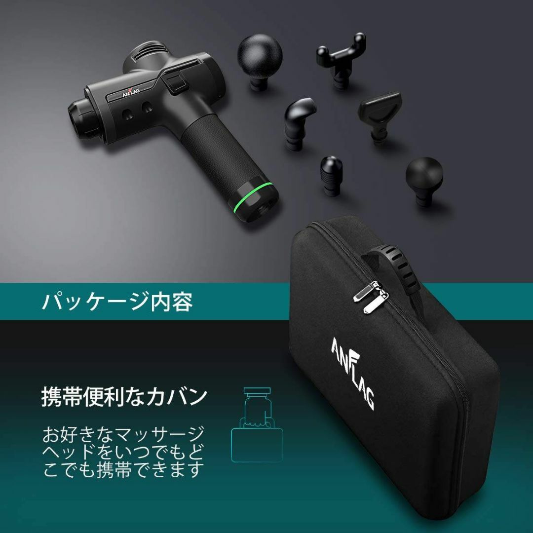 強力振動ブラシレスモーター トータルボディケア 強力振動ブラシレスモーター トータルボディケア
