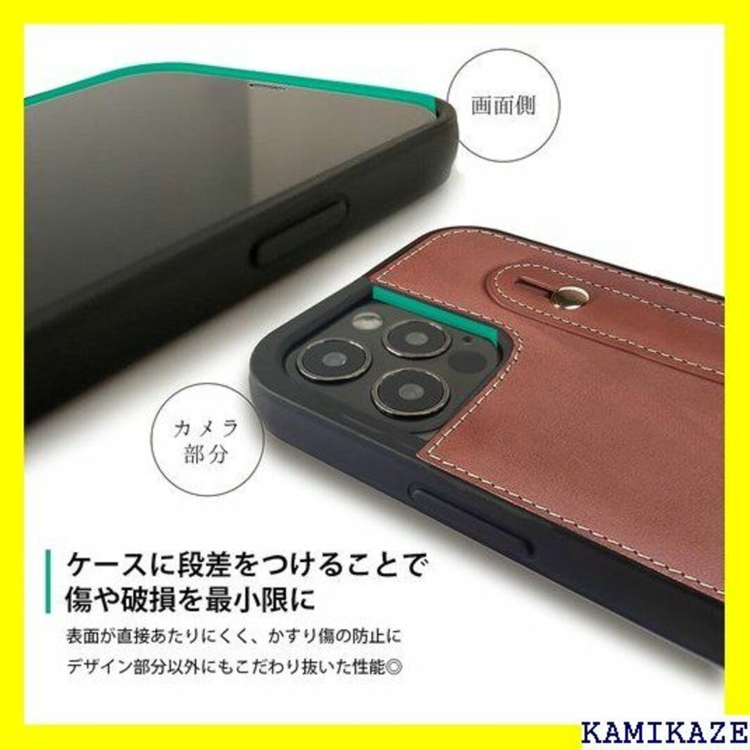 ☆送料無料 HANATORA iPhone XS Max -Choco 386 2