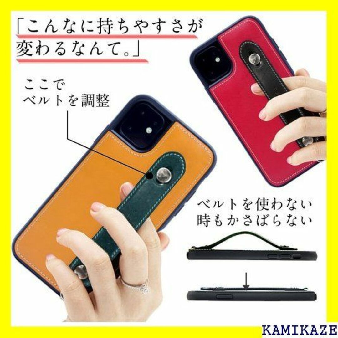 ☆送料無料 HANATORA iPhone XS Max -Choco 386 5