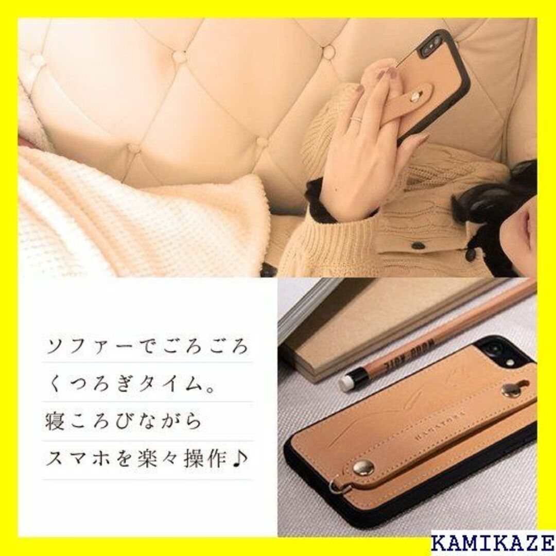 ☆送料無料 HANATORA iPhone XS Max -Choco 386 6