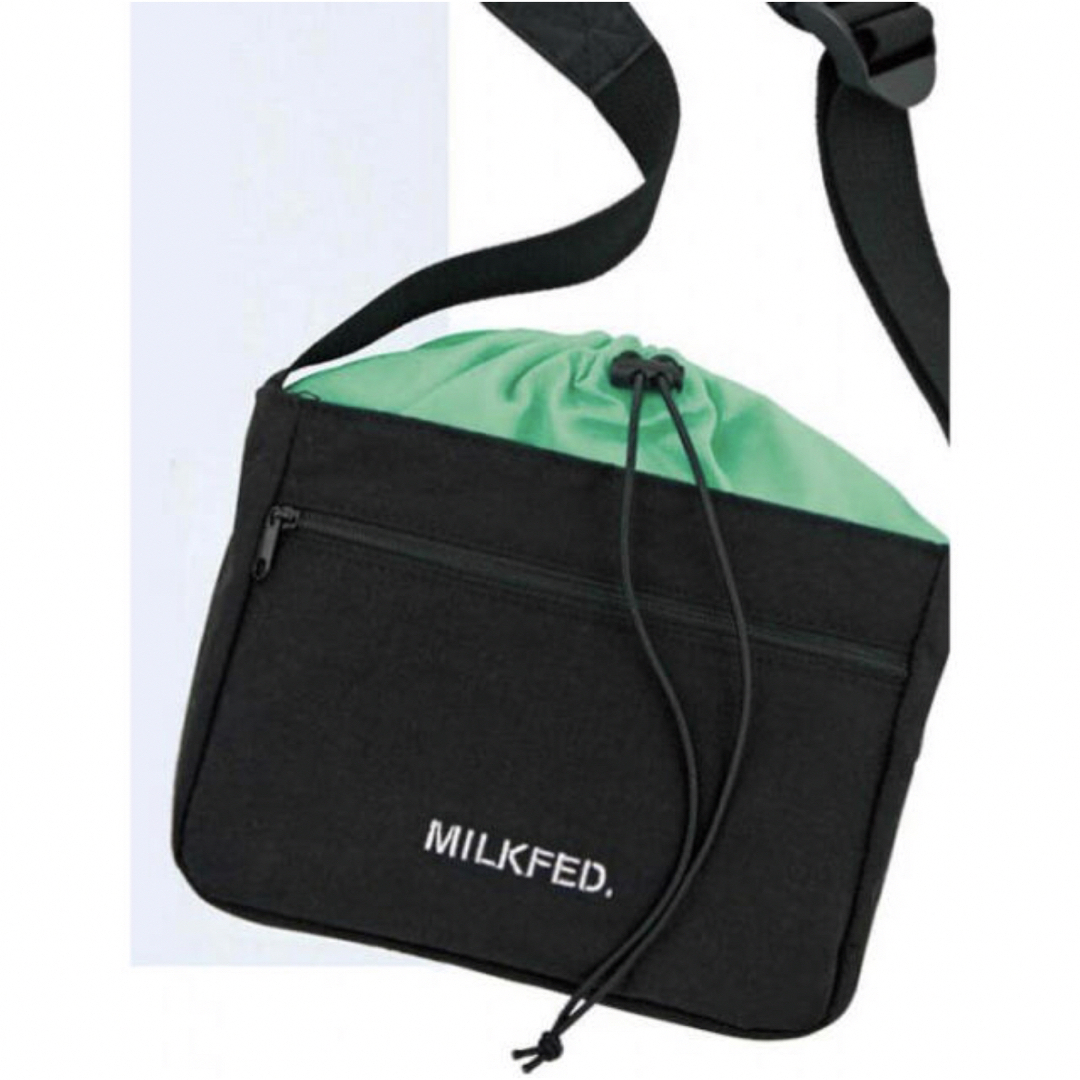 MILKFED.(ミルクフェド)のmini 2020年3月号付録 MILKFED. 外ポケット付きショルダーバッグ レディースのバッグ(ショルダーバッグ)の商品写真