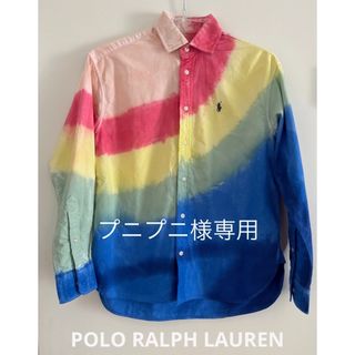 POLO ラルフローレン　シャツ　タイダイ　グラデーション　米国購入　新品