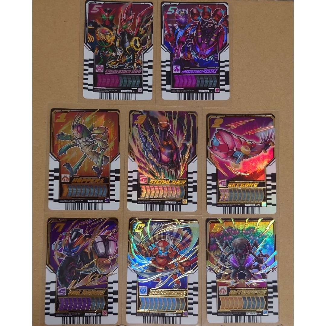 ライドケミートレカ⭐超お得セット⭐
