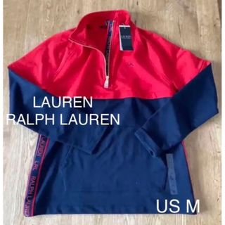 ポロラルフローレン(POLO RALPH LAUREN)のローレン　ラルフローレン　ジャージ　スエット　米国購入　新品(ウエア)