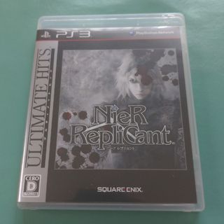 プレイステーション3(PlayStation3)のNieR Replicant（ニーア レプリカント）（アルティメットヒッツ）(家庭用ゲームソフト)