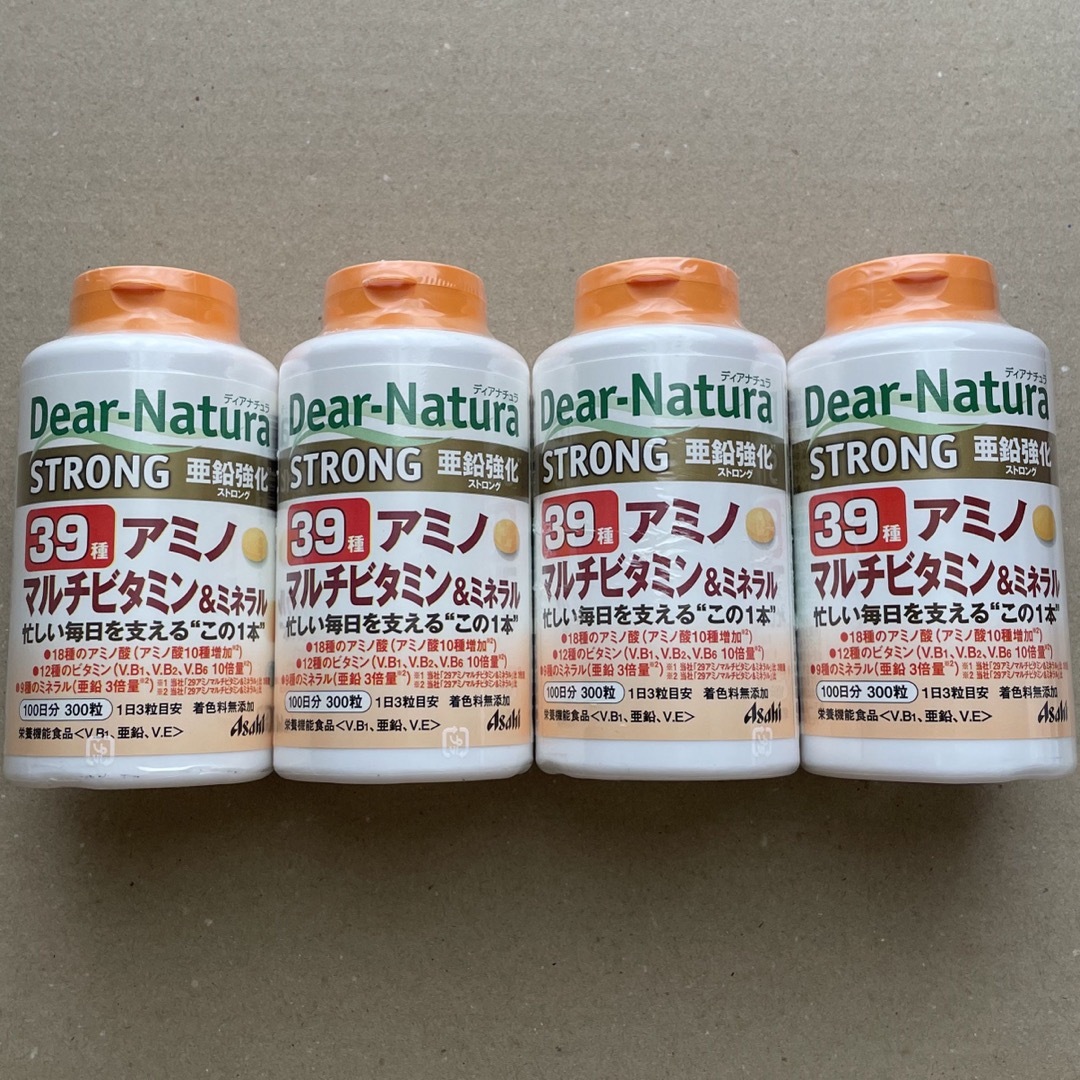 ディアナチュラ ストロング 39種　マルチビタミン&ミネラル　100日分×4本