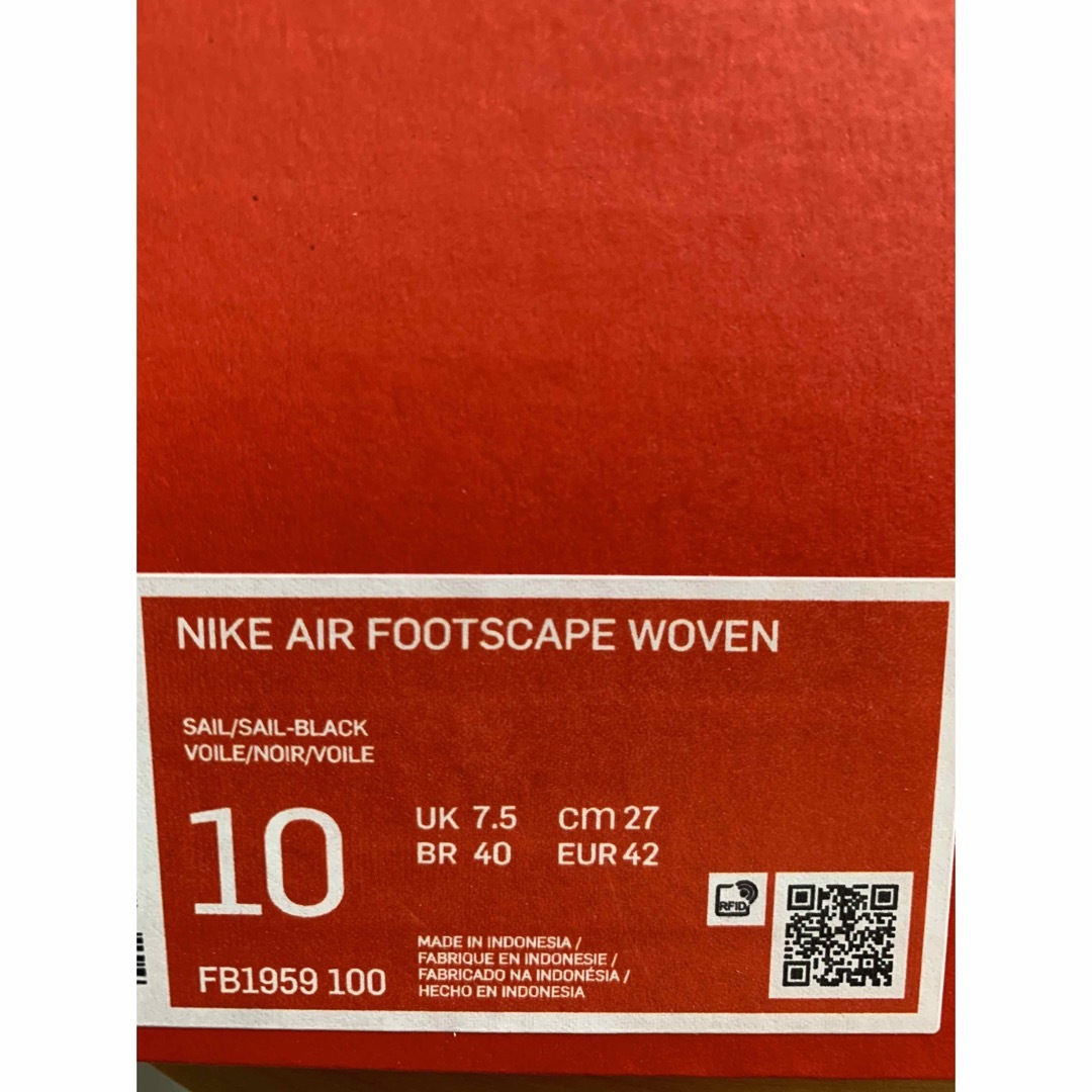 NIKE(ナイキ)のNike WMNS Air Footscape Woven  W27cm メンズの靴/シューズ(スニーカー)の商品写真