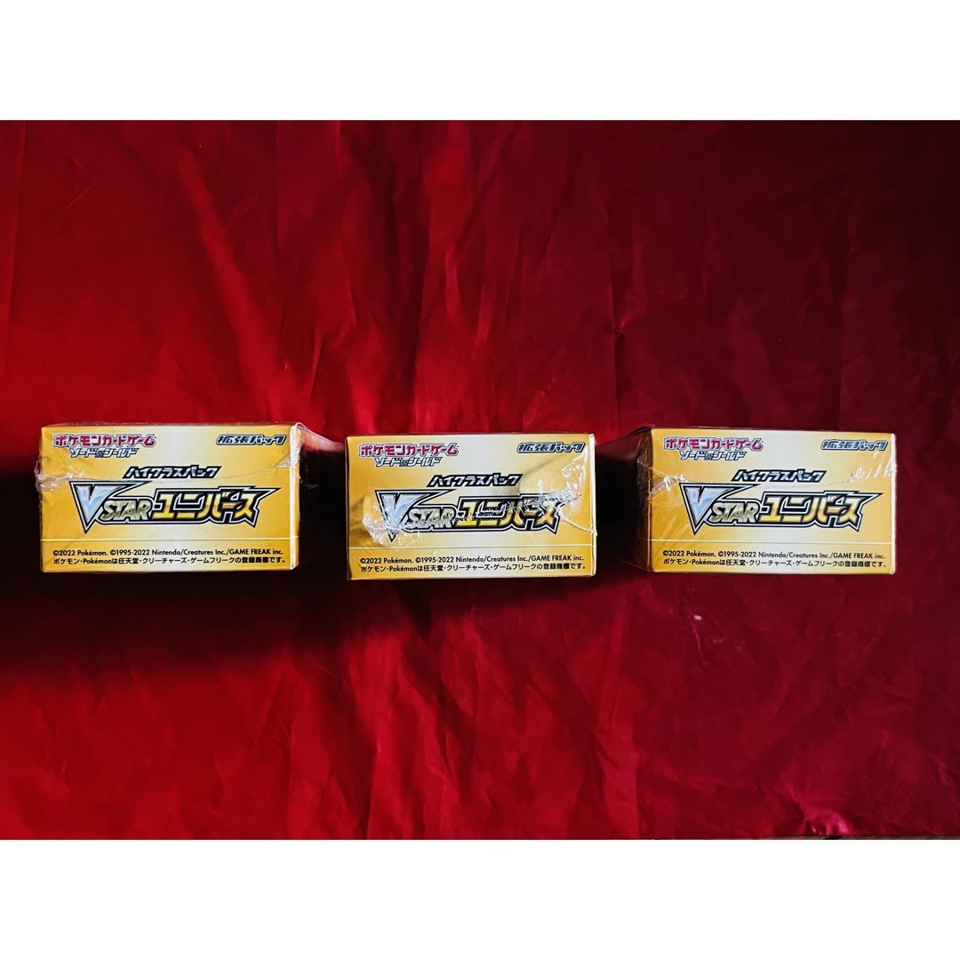 新品】ポケモンカード Vスターユニバース 3BOX シュリンク付きの通販