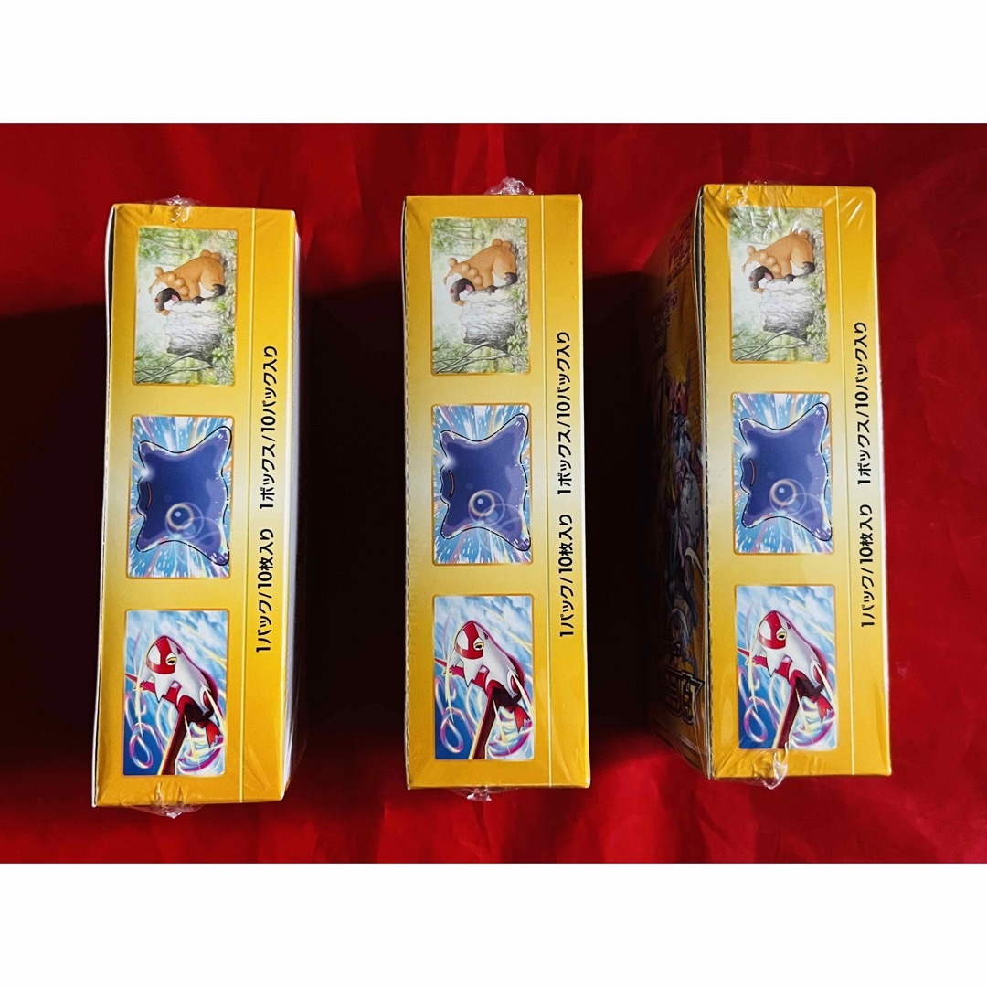 新品】ポケモンカード Vスターユニバース 3BOX シュリンク付きの通販