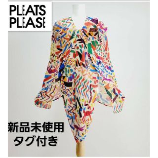 PLEATS PLEASE SNOWRUNNER MADAME-T(98)