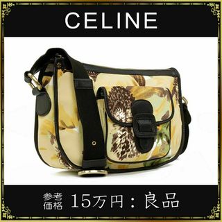 セリーヌ A4の通販 700点以上 | celineを買うならラクマ