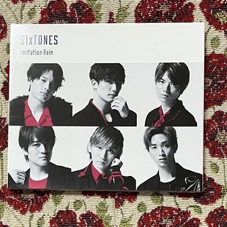 ストーンズ(SixTONES)のSixTONES imitation Rain 初回盤(アイドル)