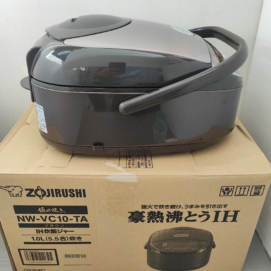 象印 ZOJIRUSHI IH炊飯ジャー極め炊き NP-VI10-TAの通販 by shot shop｜ゾウジルシならラクマ