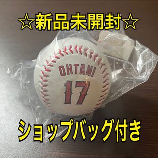 メジャーリーグベースボール(MLB)の【新品未開封】大谷翔平 レプリカボール & ショップバッグ(スポーツ選手)