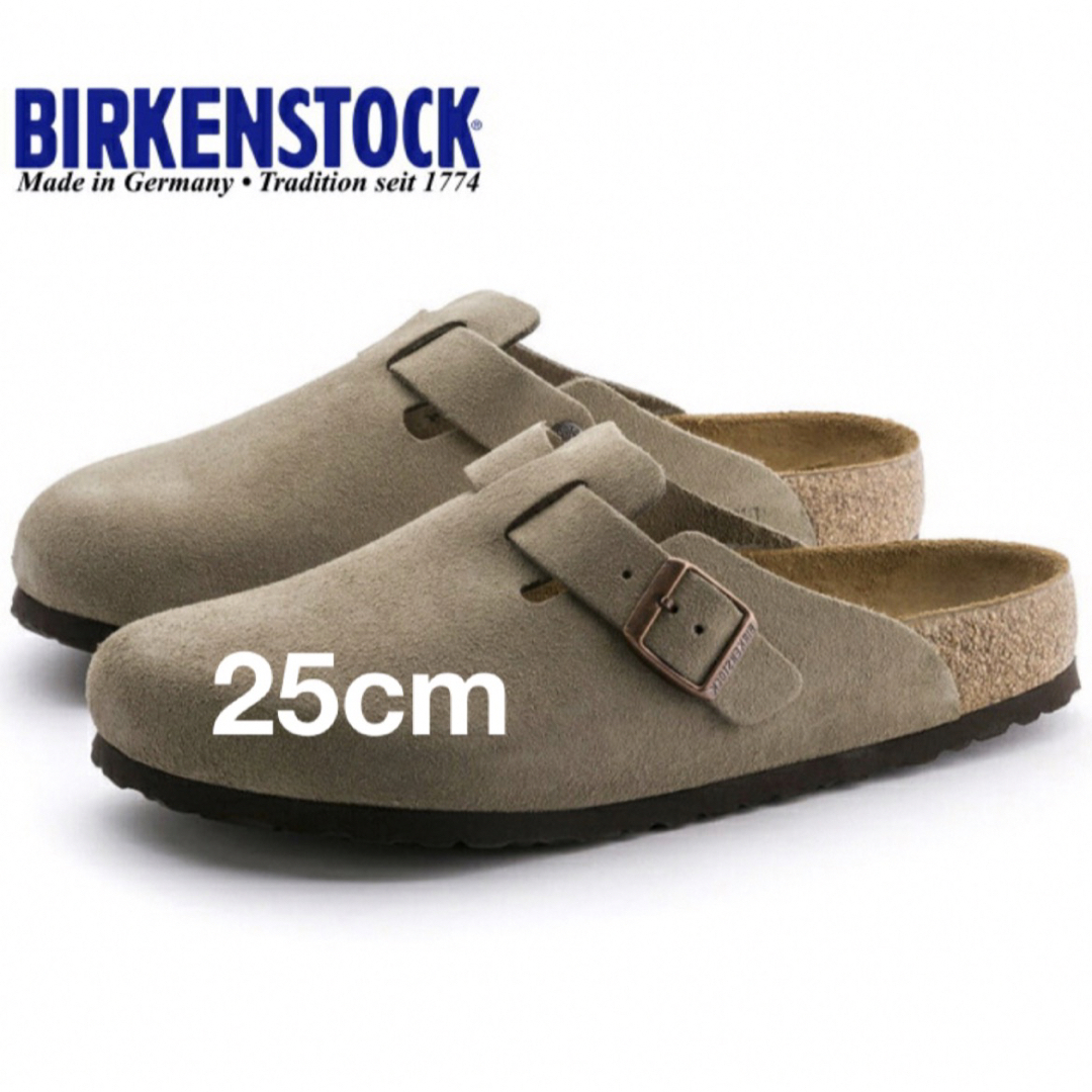 BIRKENSTOCK ビルケンシュトック Boston/ボストン ベージュ