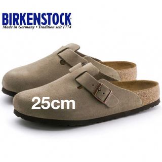 ビルケンシュトック(BIRKENSTOCK)のBIRKENSTOCK ビルケンシュトック Boston/ボストン ベージュ(サンダル)