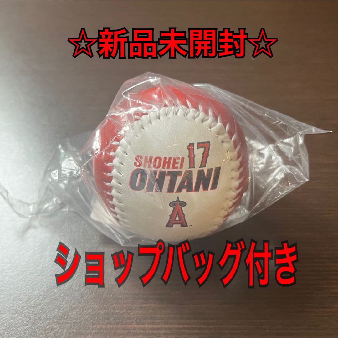 MLB - 【新品未開封】大谷翔平 レプリカボール & ショップバッグの通販